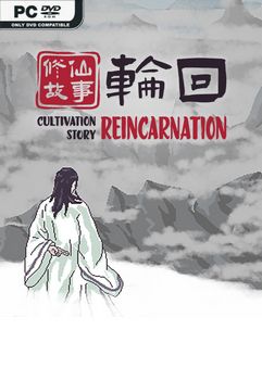 Cultivation Story Reincarnation