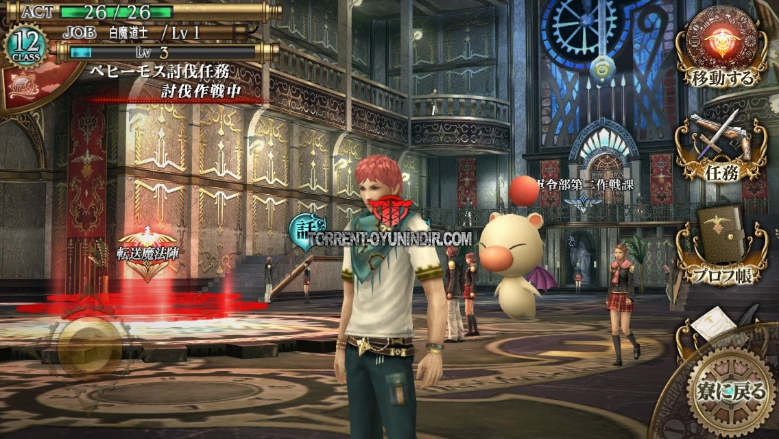 Final Fantasy Type 0 Hd indir