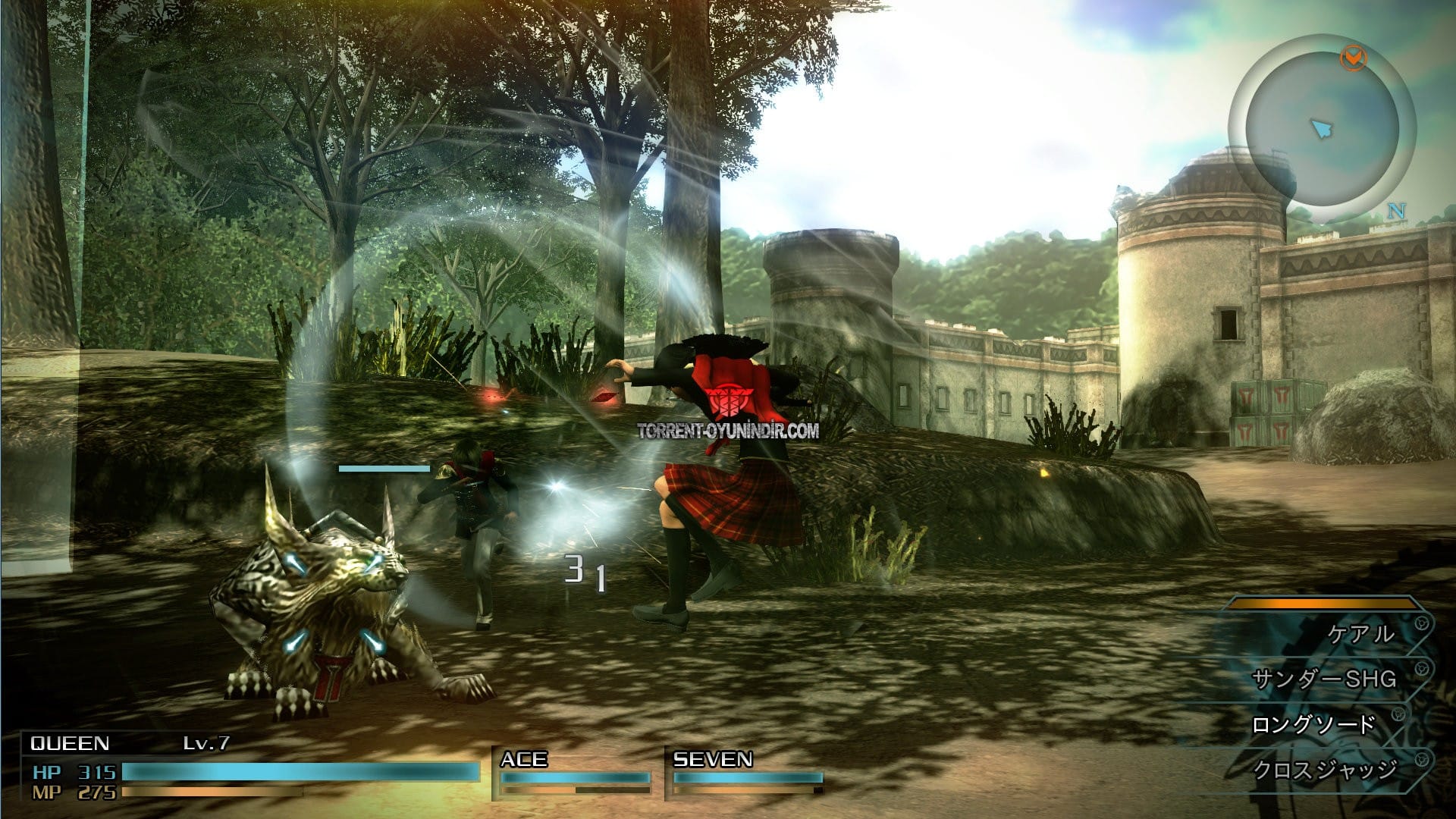 Final Fantasy Type 0 Hd indir